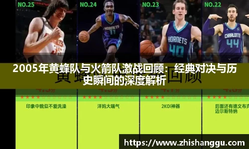 金年会金字招牌信誉至上