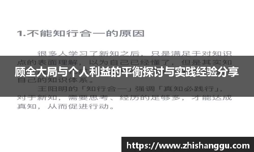 金年会体育