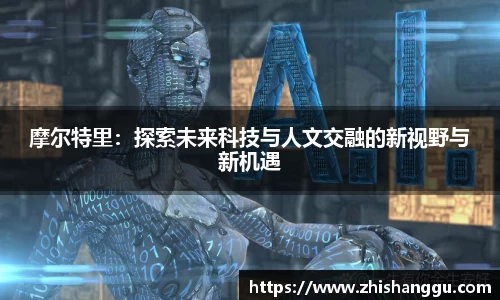 金年会