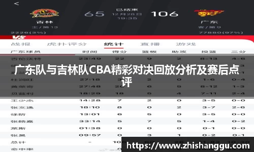 金年会金字招牌信誉至上