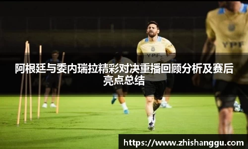 jinnianhui金年会