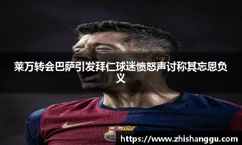 金年会金字招牌信誉至上