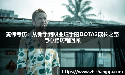 jinnianhui金年会