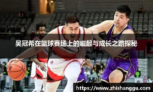金年会体育