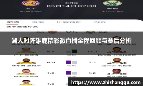 金年会金字招牌信誉至上