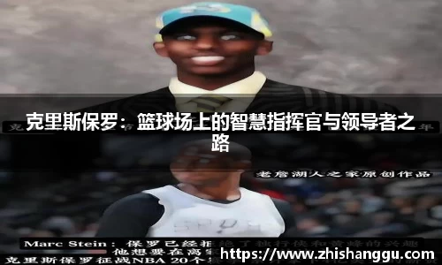 金年会体育