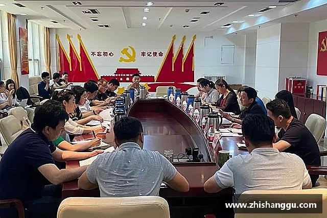 认识金年会